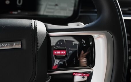 Land Rover Range Rover IV рестайлинг, 2022 год, 19 900 000 рублей, 17 фотография