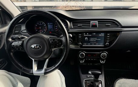 KIA Rio IV, 2018 год, 1 890 000 рублей, 7 фотография