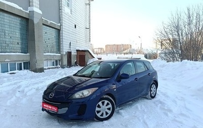 Mazda Axela, 2011 год, 880 000 рублей, 1 фотография