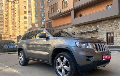 Jeep Grand Cherokee, 2012 год, 2 350 000 рублей, 1 фотография