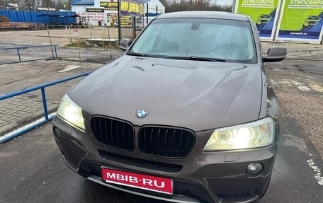 BMW X3, 2012 год, 1 540 000 рублей, 1 фотография