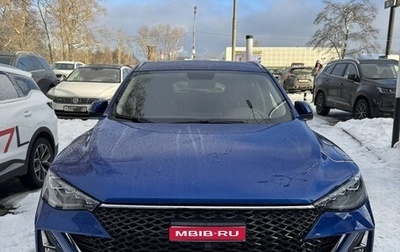 Haval F7 I, 2023 год, 2 390 000 рублей, 1 фотография