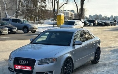 Audi A4, 2007 год, 770 000 рублей, 1 фотография