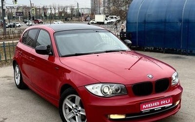 BMW 1 серия, 2010 год, 645 000 рублей, 1 фотография