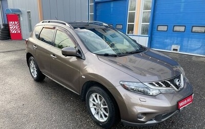 Nissan Murano, 2013 год, 1 800 000 рублей, 1 фотография