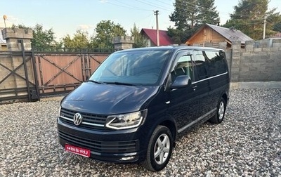Volkswagen Caravelle T6 рестайлинг, 2016 год, 2 990 000 рублей, 1 фотография
