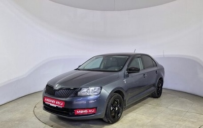 Skoda Rapid I, 2016 год, 1 220 000 рублей, 1 фотография