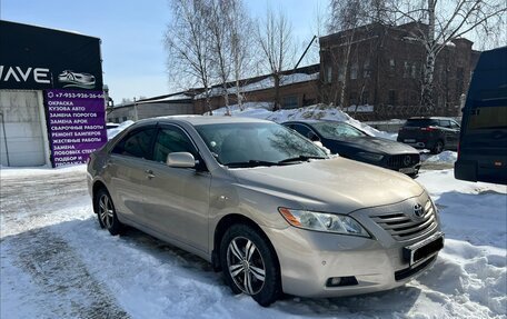 Toyota Camry, 2008 год, 1 100 000 рублей, 9 фотография