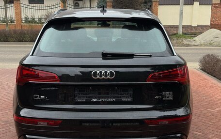 Audi Q5, 2026 год, 5 279 999 рублей, 6 фотография