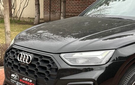 Audi Q5, 2026 год, 5 279 999 рублей, 3 фотография