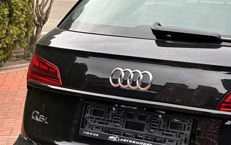 Audi Q5, 2026 год, 5 279 999 рублей, 8 фотография