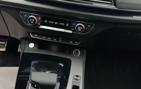 Audi Q5, 2026 год, 5 279 999 рублей, 15 фотография