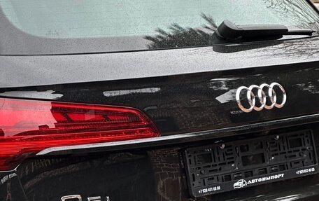 Audi Q5, 2026 год, 5 279 999 рублей, 10 фотография