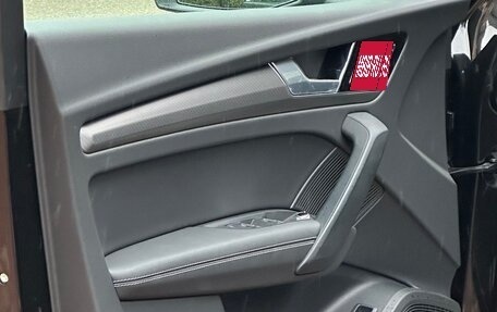 Audi Q5, 2026 год, 5 279 999 рублей, 23 фотография