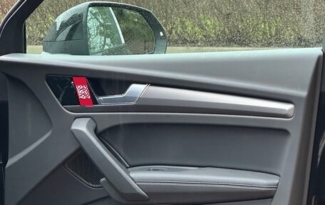 Audi Q5, 2026 год, 5 279 999 рублей, 29 фотография