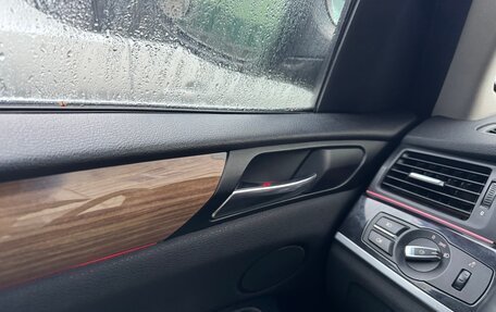 BMW X3, 2012 год, 1 540 000 рублей, 15 фотография