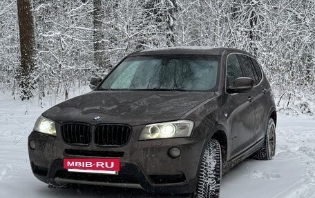 BMW X3, 2012 год, 1 540 000 рублей, 16 фотография