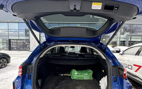 Haval F7 I, 2023 год, 2 390 000 рублей, 10 фотография