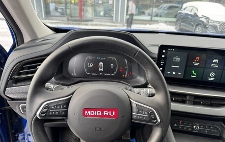 Haval F7 I, 2023 год, 2 390 000 рублей, 21 фотография