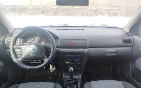 Skoda Octavia IV, 2008 год, 345 000 рублей, 6 фотография