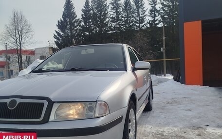 Skoda Octavia IV, 2008 год, 345 000 рублей, 2 фотография