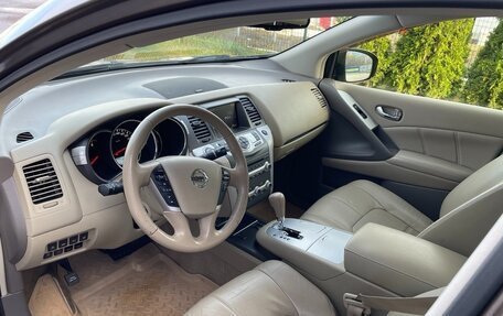 Nissan Murano, 2013 год, 1 800 000 рублей, 5 фотография