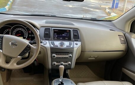 Nissan Murano, 2013 год, 1 800 000 рублей, 7 фотография