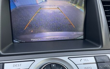 Nissan Murano, 2013 год, 1 800 000 рублей, 9 фотография