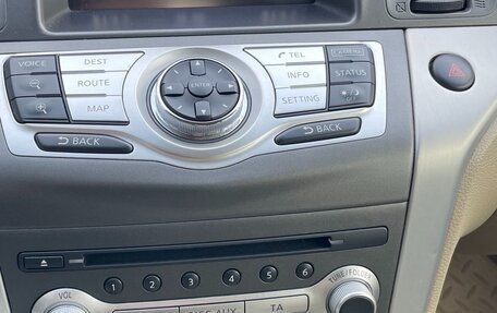 Nissan Murano, 2013 год, 1 800 000 рублей, 10 фотография