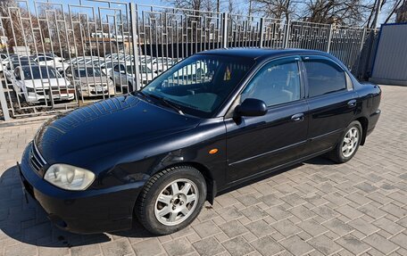 KIA Spectra II (LD), 2008 год, 405 000 рублей, 4 фотография