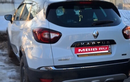 Renault Kaptur I рестайлинг, 2020 год, 1 720 000 рублей, 5 фотография