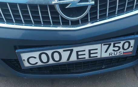 Opel Vectra C рестайлинг, 2008 год, 630 000 рублей, 3 фотография