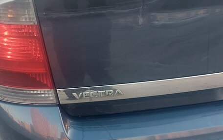 Opel Vectra C рестайлинг, 2008 год, 630 000 рублей, 9 фотография
