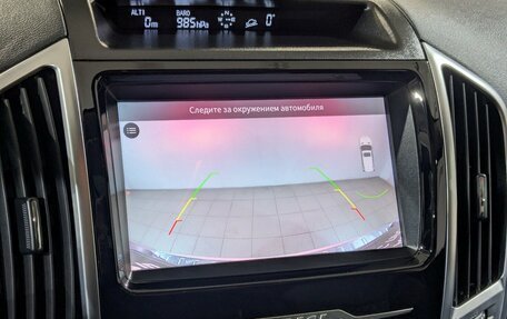 Haval H9 I рестайлинг, 2022 год, 3 350 000 рублей, 2 фотография