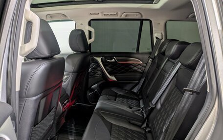 Haval H9 I рестайлинг, 2022 год, 3 350 000 рублей, 3 фотография