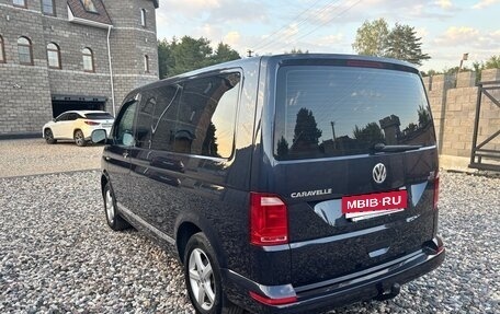Volkswagen Caravelle T6 рестайлинг, 2016 год, 2 990 000 рублей, 5 фотография