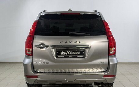 Haval H9 I рестайлинг, 2022 год, 3 350 000 рублей, 16 фотография