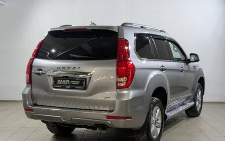 Haval H9 I рестайлинг, 2022 год, 3 350 000 рублей, 14 фотография