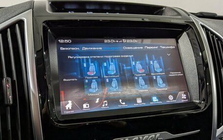 Haval H9 I рестайлинг, 2022 год, 3 350 000 рублей, 22 фотография