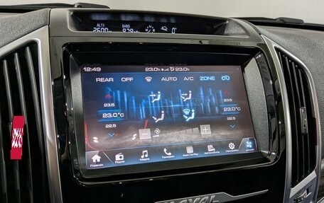 Haval H9 I рестайлинг, 2022 год, 3 350 000 рублей, 21 фотография