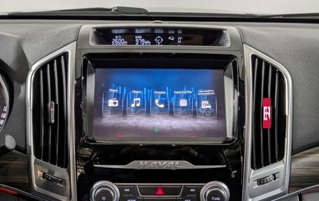 Haval H9 I рестайлинг, 2022 год, 3 350 000 рублей, 28 фотография