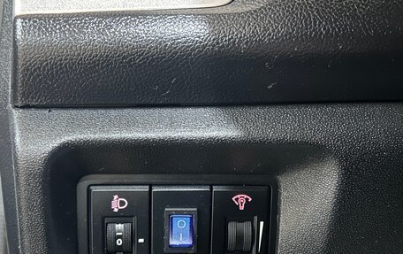 Hyundai i20 IB рестайлинг, 2009 год, 377 000 рублей, 11 фотография