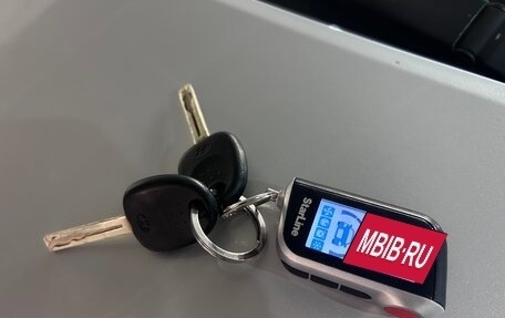 Hyundai i20 IB рестайлинг, 2009 год, 377 000 рублей, 20 фотография