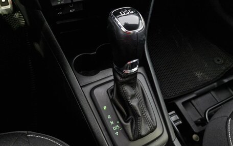 Skoda Rapid I, 2016 год, 1 220 000 рублей, 20 фотография