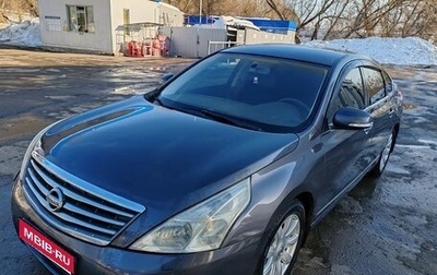 Nissan Teana, 2008 год, 800 000 рублей, 1 фотография