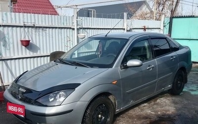 Ford Focus IV, 2005 год, 300 000 рублей, 1 фотография
