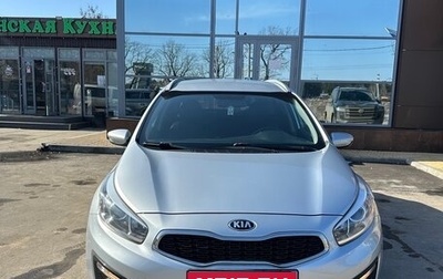 KIA cee'd III, 2017 год, 1 580 000 рублей, 1 фотография