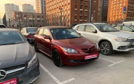 Mazda 3, 2008 год, 620 000 рублей, 1 фотография