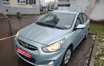 Hyundai Solaris II рестайлинг, 2012 год, 970 000 рублей, 1 фотография