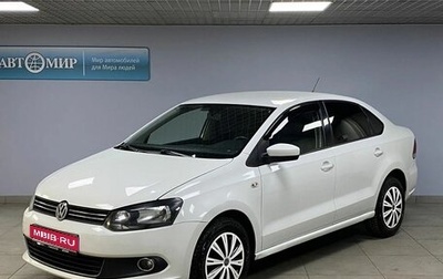 Volkswagen Polo VI (EU Market), 2015 год, 1 023 000 рублей, 1 фотография